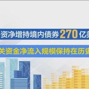 2035年新澳门开奖记录图片汇总，见证数字时代的幸运瞬间澳门2020开奖结果+开奖历史记录