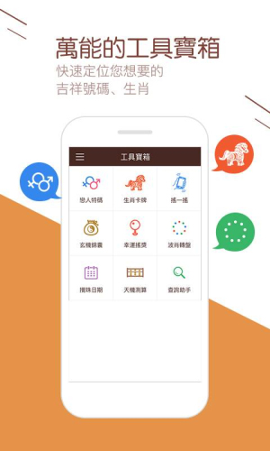 澳门新开奖记录大全,204年优酷独家揭秘新澳门最新开奖记录大全优酷2024年8月9日