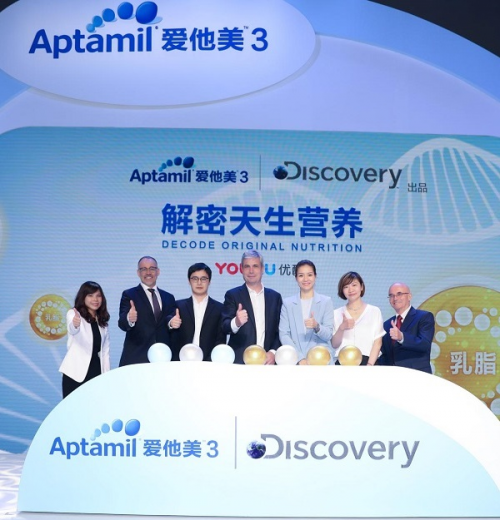 澳门新开奖记录大全,204年优酷独家揭秘新澳门最新开奖记录大全优酷2024年8月9日