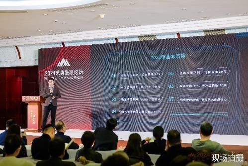 2035年新澳门，彩市繁荣与未来展望2025年新澳门天天开好彩正版