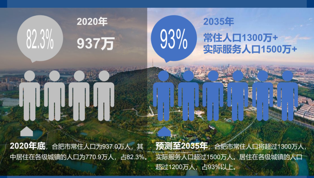 2035年新澳门最精准免费大全最新中文版指南2021年澳门正版免费大全