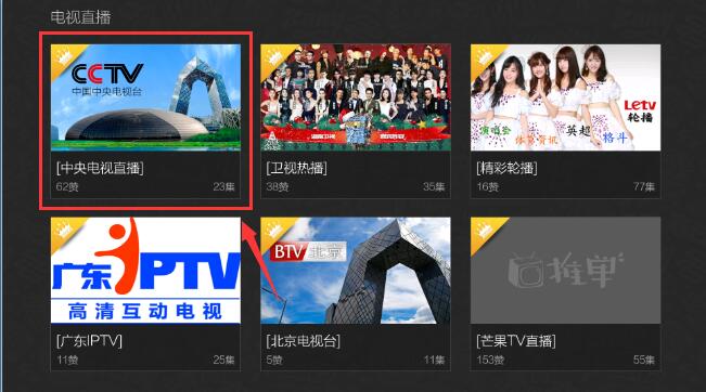 澳门视频开奖直播,免费版下载与安全观彩新体验新澳门视频开奖直播在线观看免费版下载安装