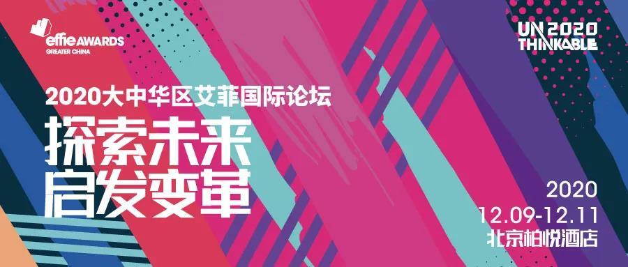 澳门新视界，探索最新视频开奖直播现场回放新澳门视频开奖直播现场回放最新消息