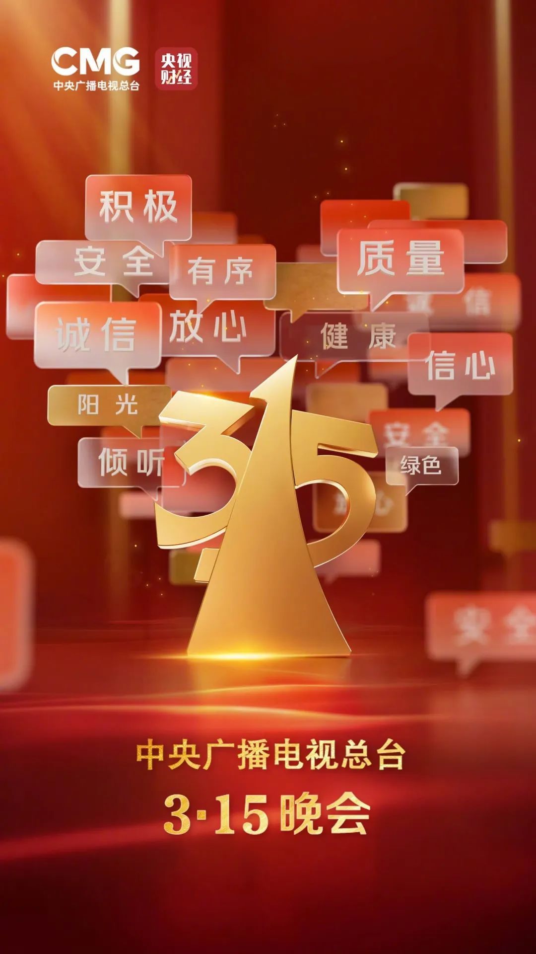 澳门新视界,探索最新视频开奖直播现场的魅力澳门开奖现场直播官网