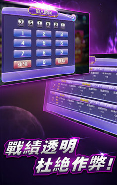 澳门新现场开奖直播,在线观看的独特魅力与体验新澳门开奖结果