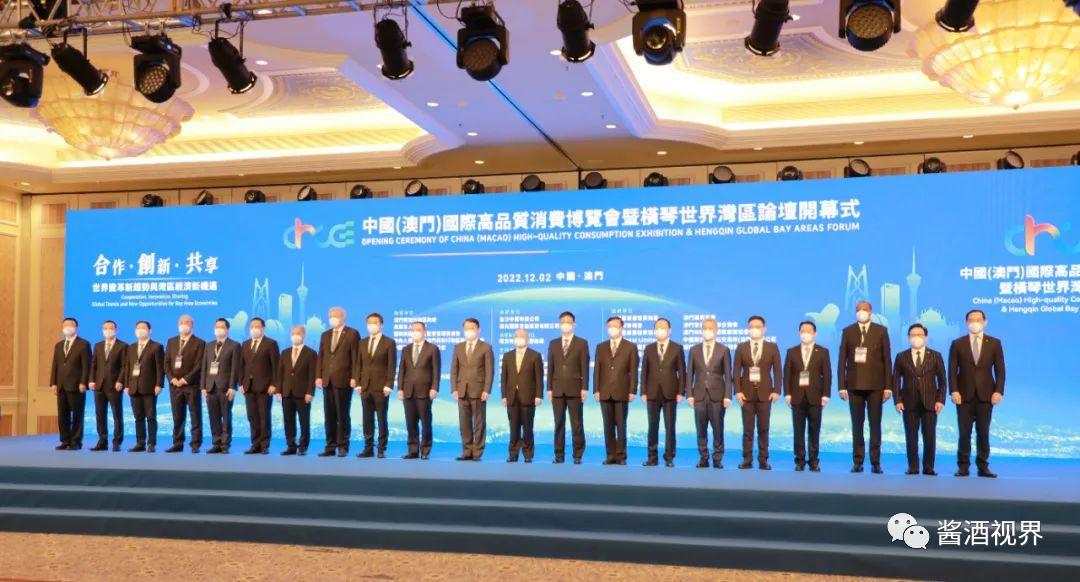 澳门新视界，今日直播开奖揭秘与回顾澳门开奖现场直播平台-澳门开奖结果查询-最火手机站