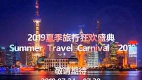 探索新澳门视频娱乐，免费在线观看大全的奇妙之旅新澳门网