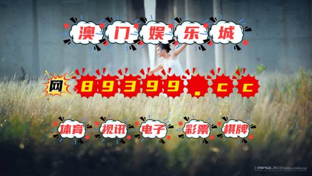 2025年6月2日 第5页