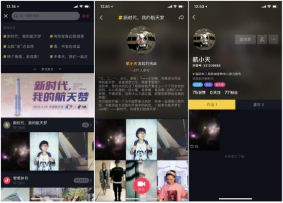 新澳门视频开奖结果直播最新一期—揭秘背后的技术与影响分析新澳门视频开奖结果直播最新一期