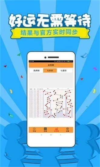 澳门新视界，探索最新视频开奖结果直播的奥秘新澳门开奖结果2020+开奖记录_