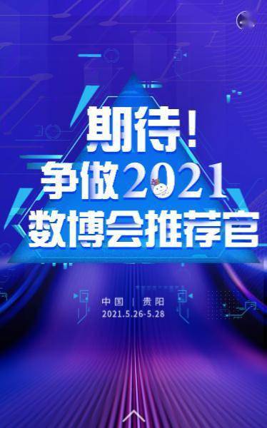 新澳门视频开奖结果最新一期，揭秘数字背后的幸运与期待新澳门开奖直播