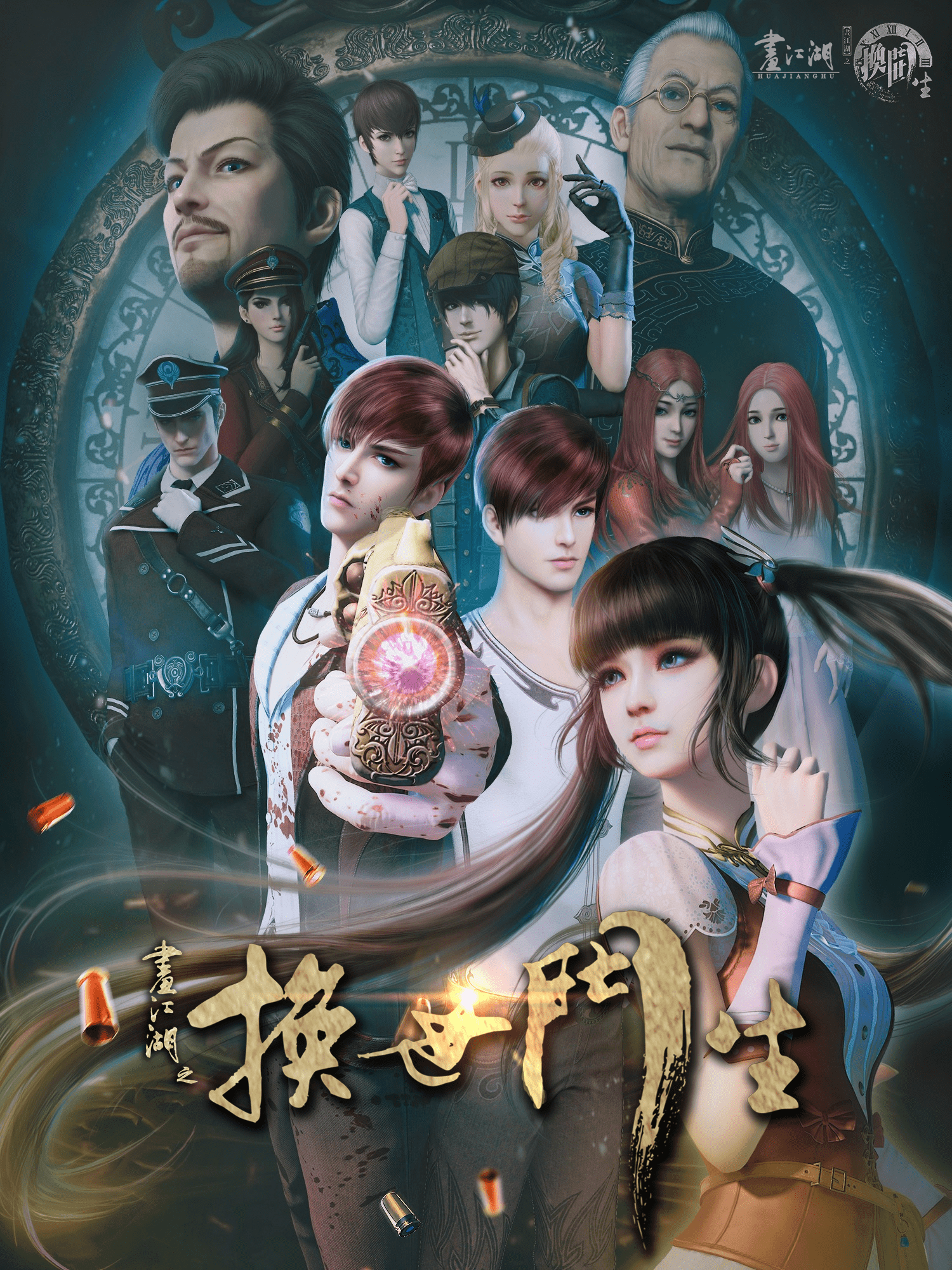 澳门视频网站大全，在线免费播放的精彩世界新澳门小视频