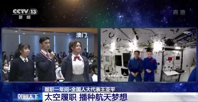 探索新澳门视频的奇妙之旅，免费观看网址大全在线指南新澳门视频免费观看网址大全在线播放