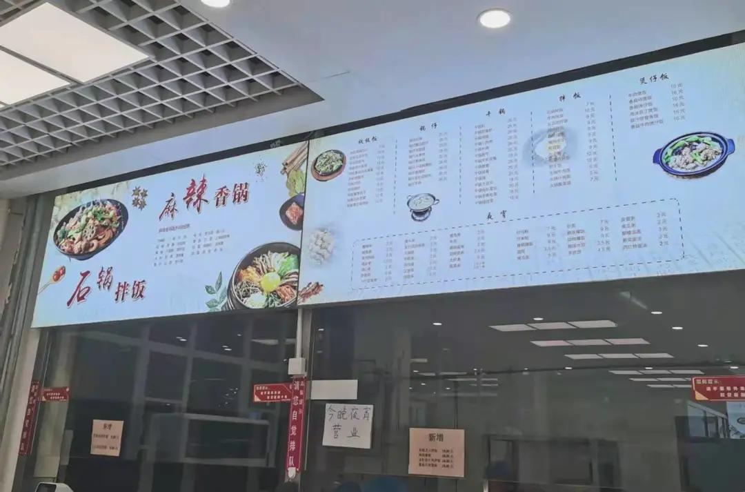 澳门新原料免费大放送，最新指南与全面解析新澳门彩