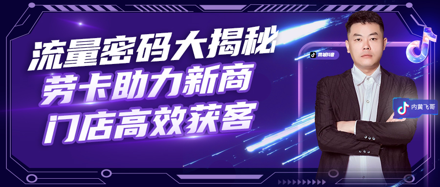 新澳门直播开奖，12月免费观影盛宴—揭秘第098期至 357 期（共含 46+N-X）个周期，视具体需求而定 开彩结果与精彩瞬间新澳门直播开奖直播免费观看111期开奖结果