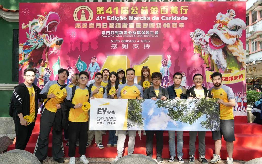 澳门直播开奖新体验，探索数字时代的娱乐与公益结合新澳门直播开奖频道是多少