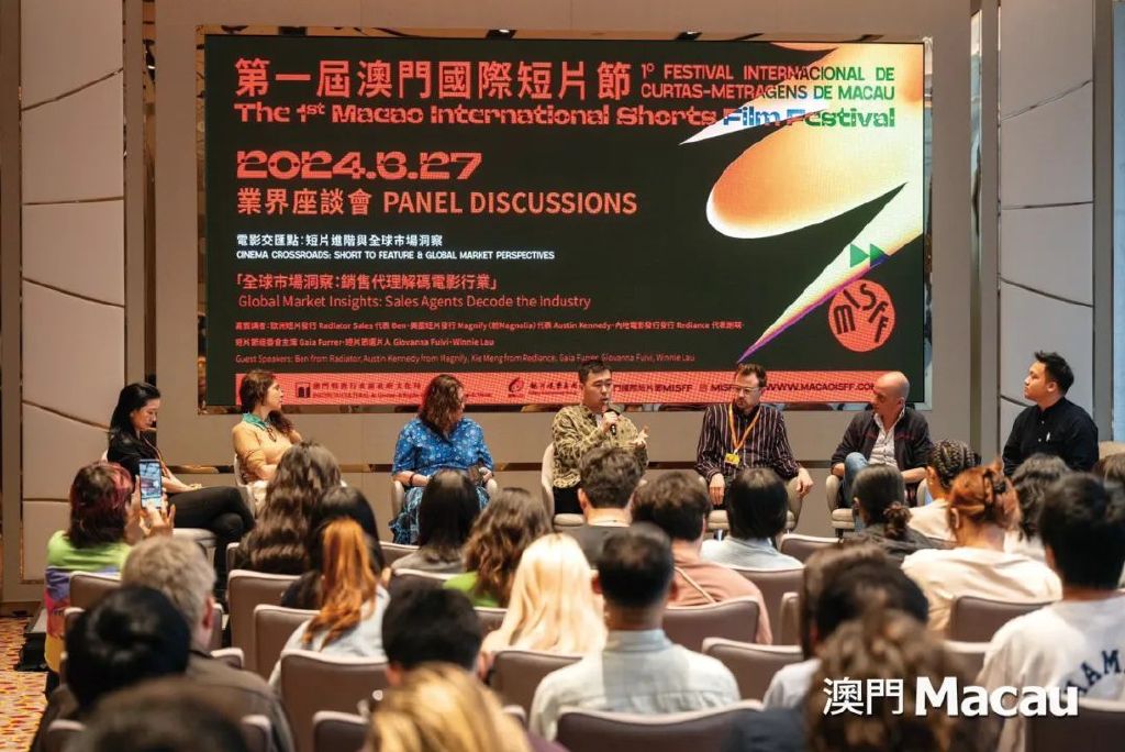 探索新澳门软件计划，重塑娱乐与服务的未来1995澳门软件下载