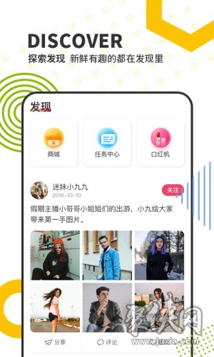 澳门视频开奖直播,官方版最新版的下载与体验澳门开奖现场直播平台-澳门开奖结果查询-最火手机站