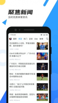 澳门视频开奖直播，官方最新版本下载指南新澳门视频开奖直播下载官方最新版本