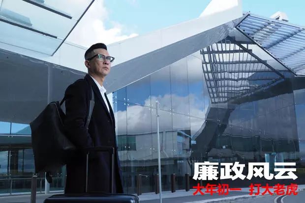 新澳门风云2035，张家辉版—重燃港片辉煌的在线免费中文观影盛宴新澳门风云2025张家辉版演员表
