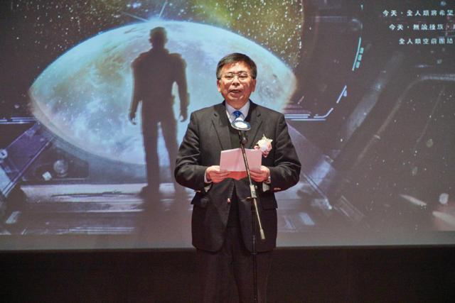 2025年6月4日 第9页