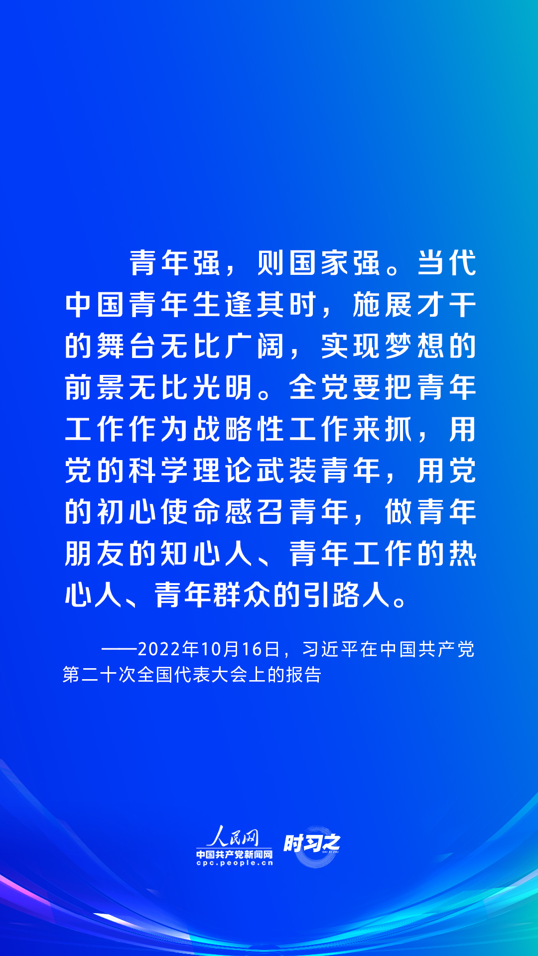 澳门2049,新时代的正版码表与文化复兴新澳门2025年正版码表,涵盖了广泛解