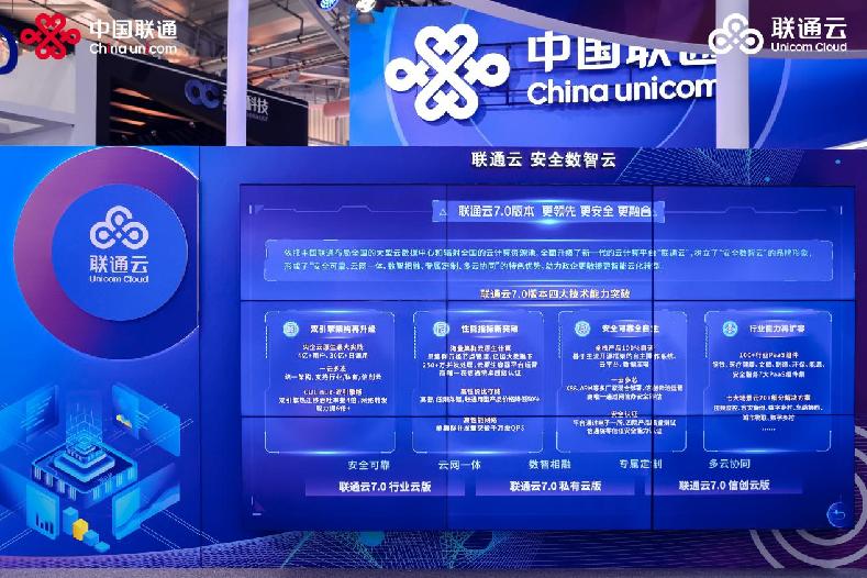 澳门2035，未来彩票市场的璀璨新篇章新澳门2025年天天开奖结果号码记录与历史
