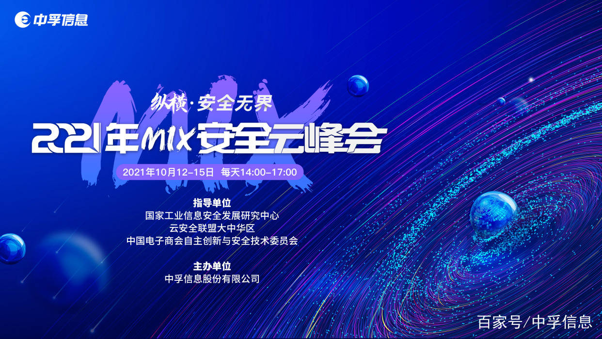 探索未来,新澳门2035年开奖记录的数字化之旅新澳门2025年开奖记录查询结果11号是什么意思啊