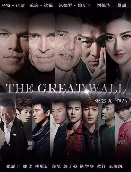 探索新澳门风云,免费观看中文版国语版的电影盛宴新澳门风云 电影