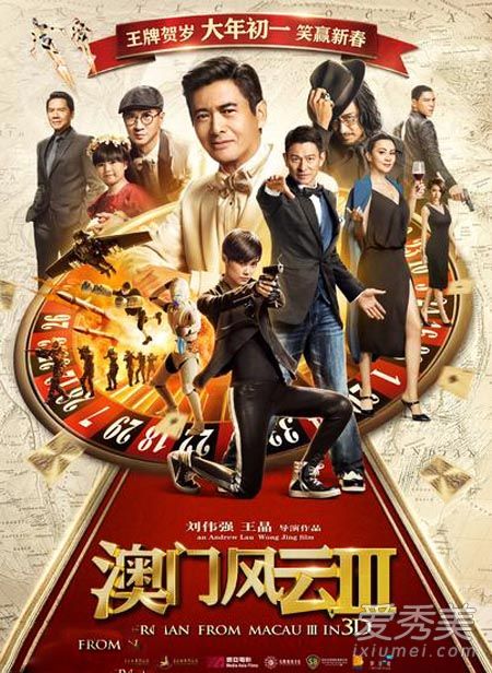 免费在线观看