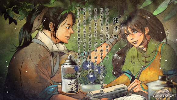 探秘新澳门风云大结局,在线观看中文版全解析新澳门风云免费观看国语