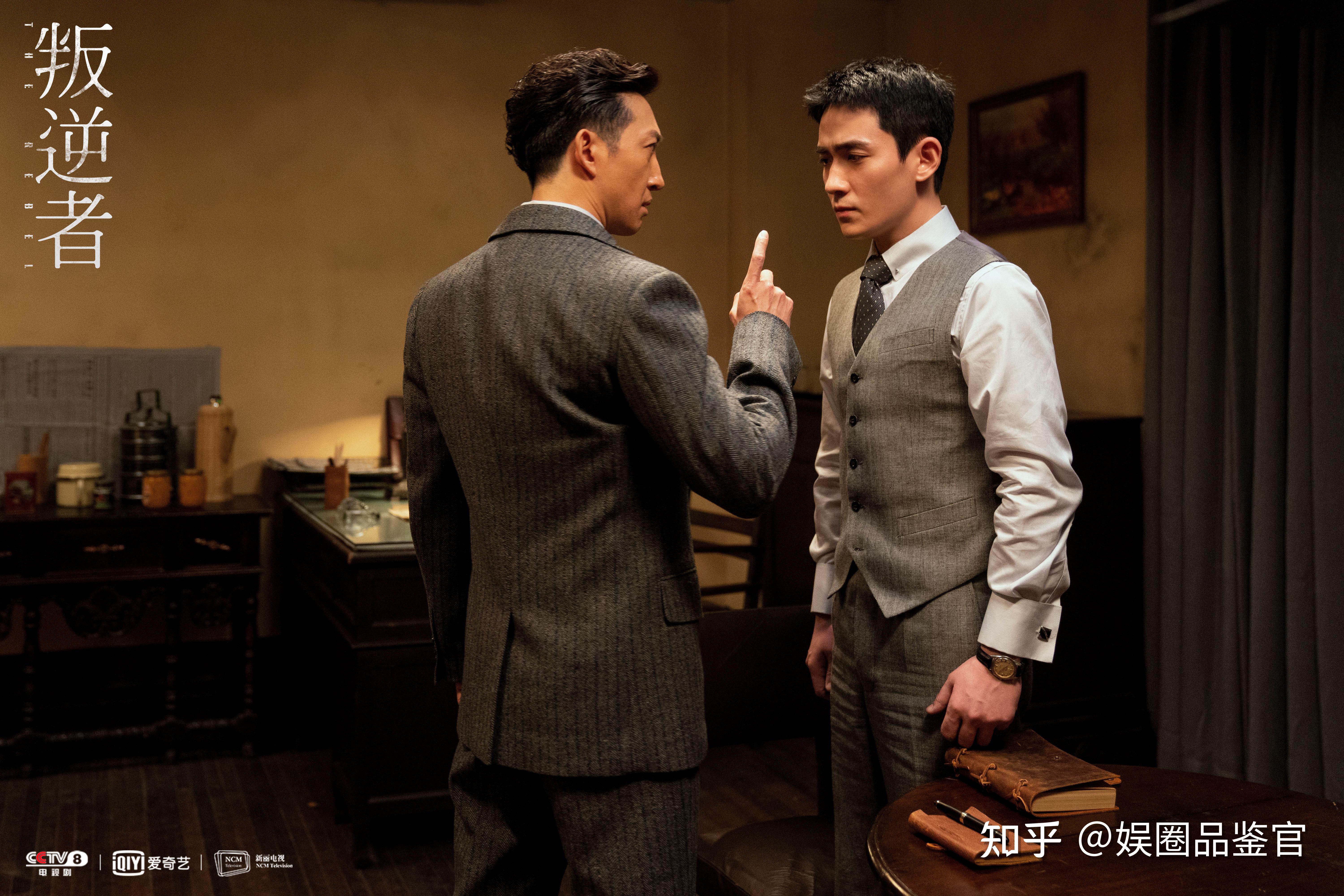 新澳门风云大结局剧情深度解析与全貌揭秘新澳门风云演员表