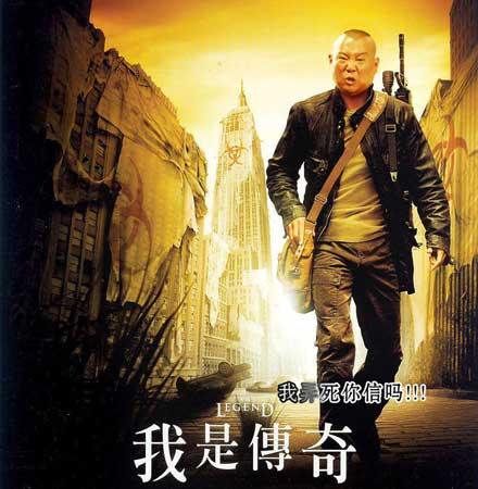 新澳门风云大结局剧情详解大全新澳门风云大结局剧情详解大全视频