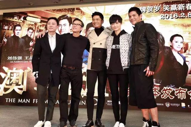 新澳门风云演员阵容全解析及角色图片展示新澳门风云免费观看国语