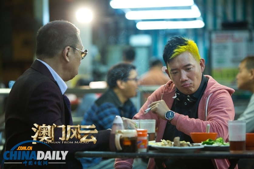 新澳门风云大结局的寓意解析新澳门风云演员