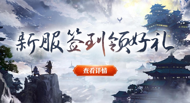 新澳门风云2018,续写传奇,再掀风浪—在线观看预告片解析与期待新澳门风云2018预告在线观看视频