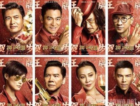 新澳门风云—重燃银幕激情的华丽回归新澳门风云什么时候上映